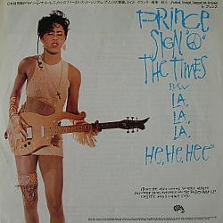 PRINCE (プリンス) / Sign ”O” The Times (サイン・オブ・ザ・タイムズ ...