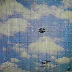 ムーンライダーズ(MOON RIDERS) - 青空百景 レコード通販